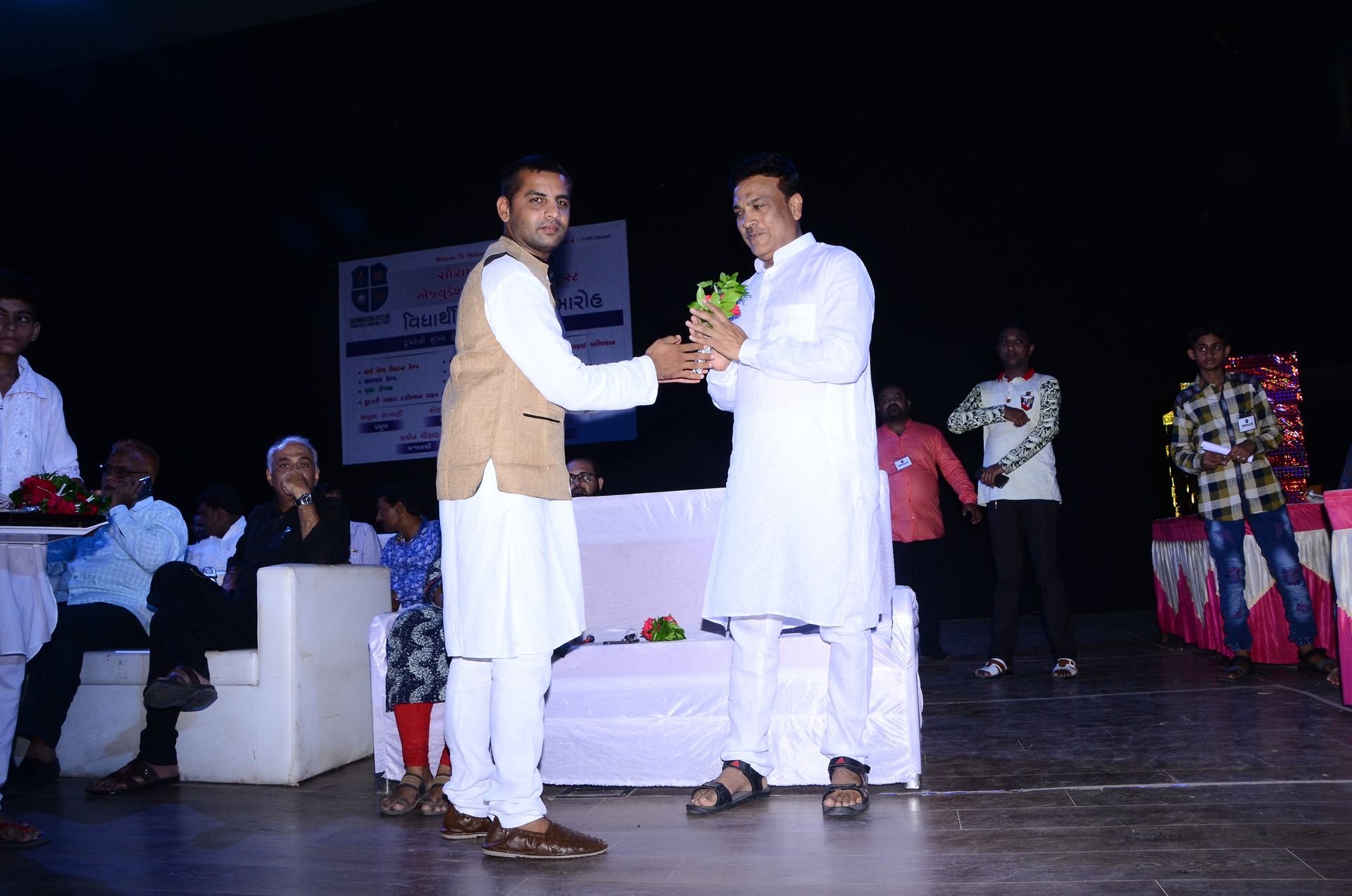Event photo